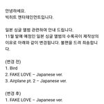 <b>아미</b>가 이김