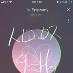 [방탄소년단] 피드백 약간