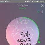 [방탄소년단] 아 너무 행복하게 스밍하고있다..<b>상쾌</b>...