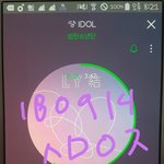 [방탄소년단] 우리 연검정화 해야<b>하지</b>않을까?