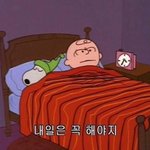 옷 쇼핑몰 추천해줘 !