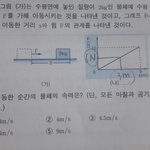 데이<b>디데이</b> 어떰?