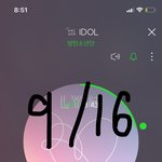 [방탄소년단] 이제 덴둥이 1주년 전에 5억뷰 만들어<b>주자</b>!