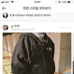 [댓글부탁해] 후드<b>집</b><b>업</b> 추반좀
