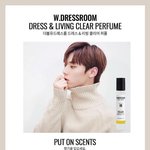 [황민현] 이거 완전 찰떡아냐?? ㅅㅊㅅㅊ