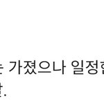 [<b>물불</b>흙바람] 너네 이거 앎?
