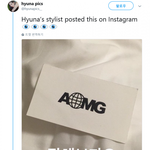 현아 <b>새소속사</b> aomg래ㅋㅋㅋㅋ