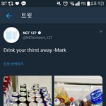 [NCT] 얘들아 지금 올라온거 너무 스포같지 <b>않아</b>...?