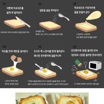 [드루와] 짝남 진짜 <b>숫기</b> 없는 애 있냐