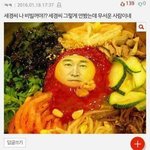 [드루와] 고1의 항ㅁ문외과 후기...ㅋㅋ