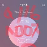 [방탄소년단] 3일동안 밤새면서 힘들었던거 잊고.