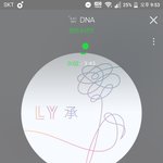 [방탄소년단] 10시 <b>연검</b> 총공 참여하자