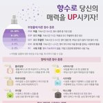 유니클로 후리스 남자xl 에바임?