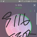 [방탄소년단] 오늘 <b>내덕</b>질인생 대박의 날인듯!!!