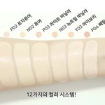 [조언부탁해] 에뛰드 세럼 파데 써본사람 ㅈㅂㅈㅂ
