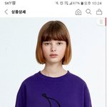 <b>재업</b>미안) 옷 좀 골라주라ㅠㅠㅠ
