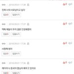 [EXO] 그냥 사모님 채널 하나 파드리자