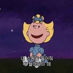 <b>니</b>네 <b>짝</b>남이 <b>니</b>네연락안받고 페북활동하면 기분어떰
