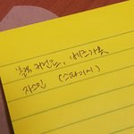 [댓글부탁해] <b>향수</b> 잘 아는 사람!