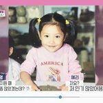 [댓글부탁해] 블러셔 색다르면 느낌도 다름?