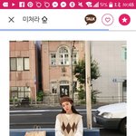 이거에 어울리는 <b>하의</b> 치마 추반좀