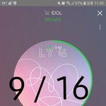 [방탄소년단] <b>화요일</b> 본보야ㅈi ㅎㅎㅎㅎㅎㅎ