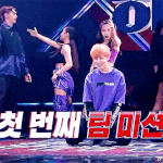 [NCT] 혼란을 틈타 주접 떨기