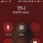 [댓글부탁해] <b>아이폰</b> <b>전화</b> 스피커가안대ㅠㅠ