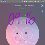 [방탄소년단] <b>이</b>삐들 정말<b>이지</b>