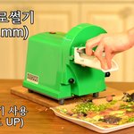 [19] 핑크냐고 묻는 남자새끼들