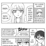 내 얼굴이 싫다..
