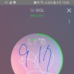 [방탄소년단] 윤기 머리왜때문에<b>산발</b>