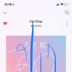 [방탄소년단] 맘놓고 본보 즐기면 되는것이여
