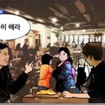 <b>맘충들</b>이 또 거하게 한 건 했네욬ㅋㅋㅋ