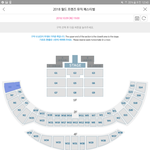 [댓글부탁해] 나 콘서트 자리좀 봐<b>주</b><b>셈</b>