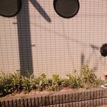 [<b>추반</b>] <b>추반</b>해주면 오늘 짝남한테 고백 받음