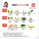 [댓글부탁해] 방탄 제이홉 볼때마다 라뮤끄 <b>민낯</b>닮음