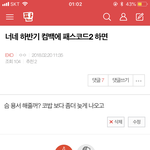 [EXO] 이땐 진짜 <b>아무것</b>도 몰랐지...