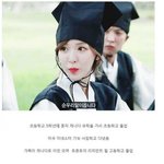 개쩌는 레드벨벳 웬디 <b>스펙</b>