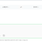 [NCT] 이건 오반가?