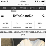 이거 사말아