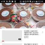 유튜브 _나 빡치죠<b>ff</b>