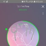 [방탄소년단] 어디까지 감수하고 내린 철회결정일까