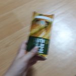 죽겟다<b>수행</b>