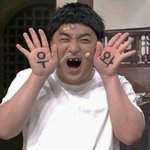 [드루와] 에이틴 OST 모트 <b>도망</b>가지마 개좋다 와..