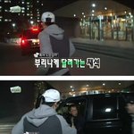 [드루와] 절친에게 <b>배추</b> 파는 유재석