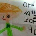 [댓글부탁해] 나 학교 <b>지각</b>해서 걍 학교 안갔ㄱ어ㅋㅋㅋㅋㅋㅋㅋㅋㅋㅋㅋ