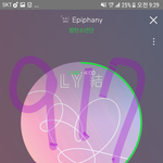 [방탄소년단] 오마이가<b>쉬</b>!!