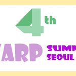 9월 18일에 뭐하세요? 여기 혹할 만한 엄청난 이벤트가 있어 공유합니다...