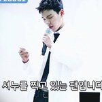 <b>셔누</b> 실물보다 사진이 못나와요